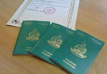 瓦努阿图移民容易吗，一分钟带你弄懂瓦努阿图护照移民政策